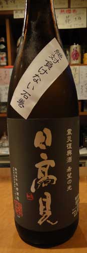 DSC00648(便）