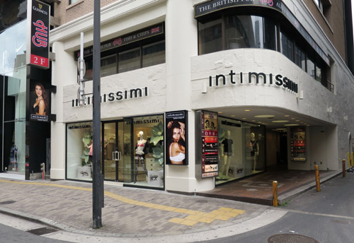 IMG_0171 intimissimiのコピー